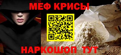метадон Татарск