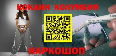 MDMA Premium VHQ Тара