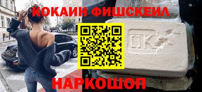 бутират Тверь