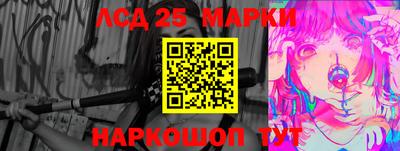 метадон Татарск