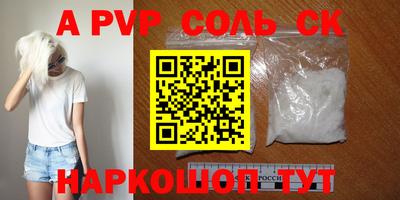 MDMA Premium VHQ Тара