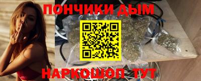 метадон Татарск