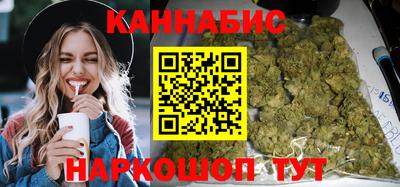 метадон Татарск