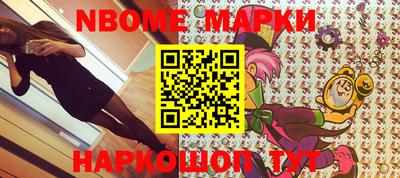 метадон Татарск