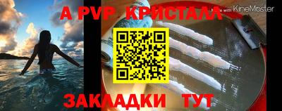 метадон Татарск