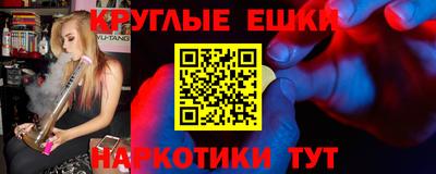 метадон Татарск