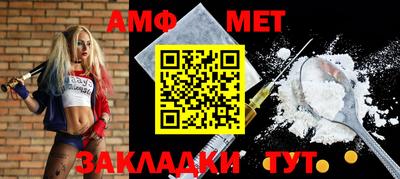 MDMA Premium VHQ Тара