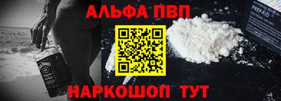 метадон Татарск