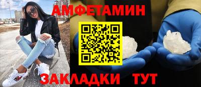 MDMA Premium VHQ Тара