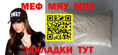 MDMA Premium VHQ Тара