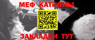 бутират Тверь